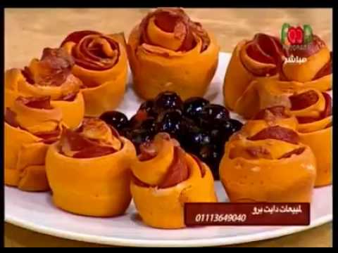 طريقة عمل  وردات الببروني  كيك ماربل 
