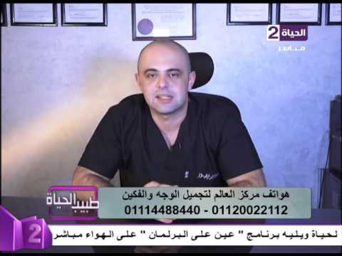 شاهد نصائح الأطباء حول تنظيف الأسنان