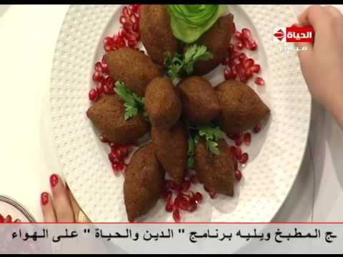 شاهد طريقة عمل كبة اللبنية