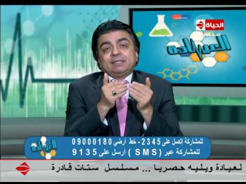 شاهد ماهو ارتجاع الصمام الميترالي