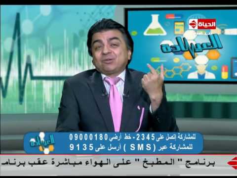 شاهد علاج تصلب الشرايين الفرعية من الشرايين التاجية