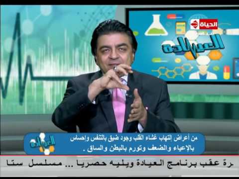 شاهد الدكتور جمال شعبان يشرح بالتفصيل أسباب الذبحة الصدرية