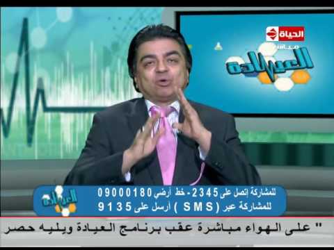 شاهد معلومات عن غشاء التامورفي القلب