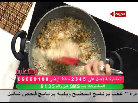 طرقة عمل ارز قدرة
