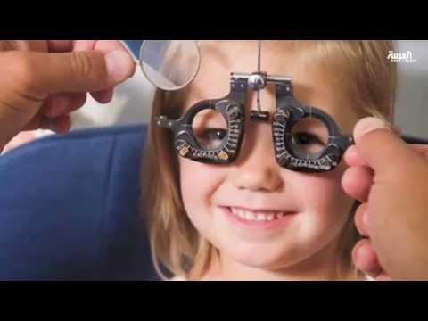 شاهد متى تفحصون نظر أطفالكم