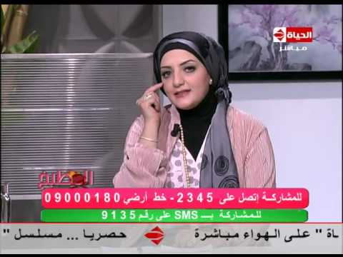 شاهد أشكال ظهور الهالات السوداء وأسبابها