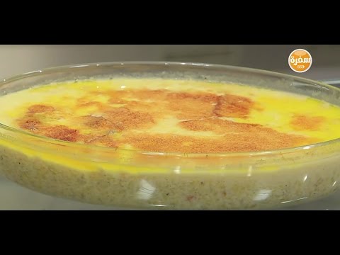 شاهد طريقة عمل طاجن فريك باللحمة