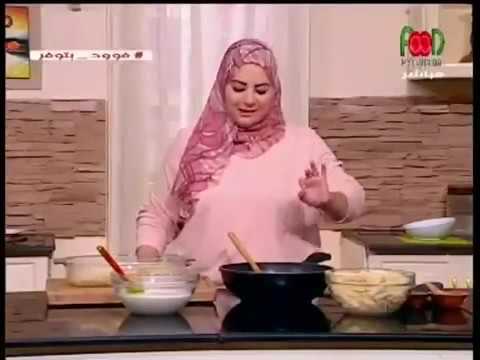 شاهد طريقة عمل برياني التوفير