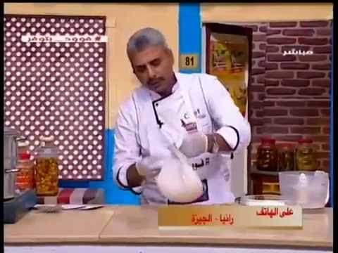 شاهد طريقة عمل الكسكسي