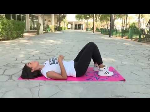 بالفيديو تمارين رياضية صحيحة تساعدك على التخلص من  الكرش 