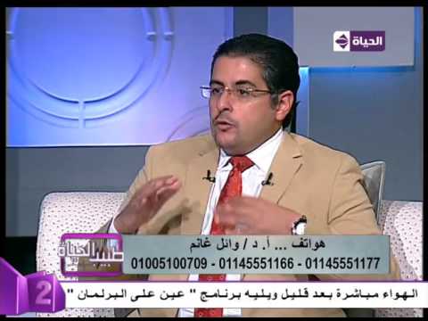 بالفيديو ترهلات الفخذين وكيفية التخلص منها