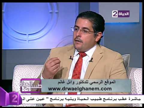 بالفيديو حالات هامة تحتاج إلى شد الترهلات بالفيزر