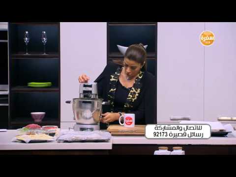 طريقة عمل المناقيش