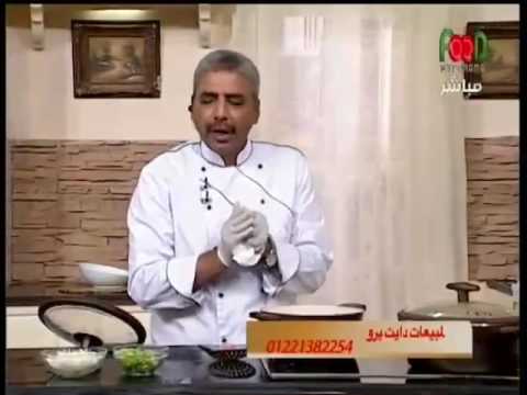 طريقة عمل  كباب حلة 