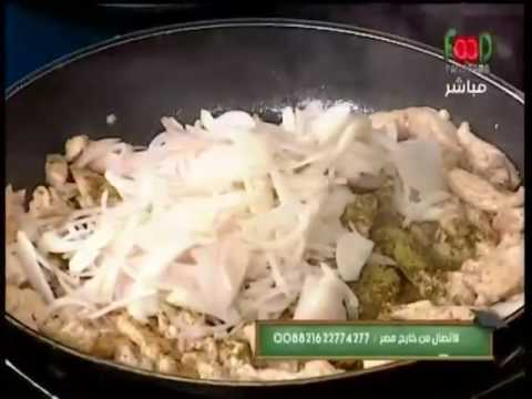 طريقة عمل  نجرسكو 