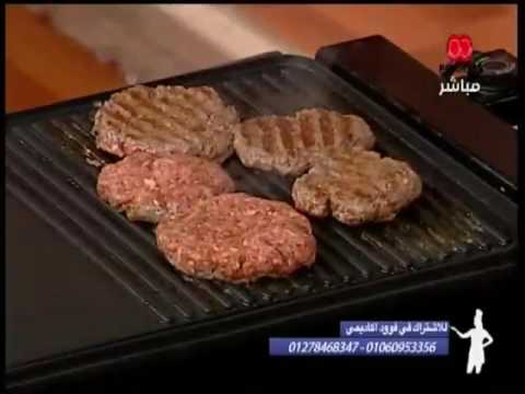 بالفيديو  الشيف غفران كيالي تشرح طريقة عمل برغر اللحم