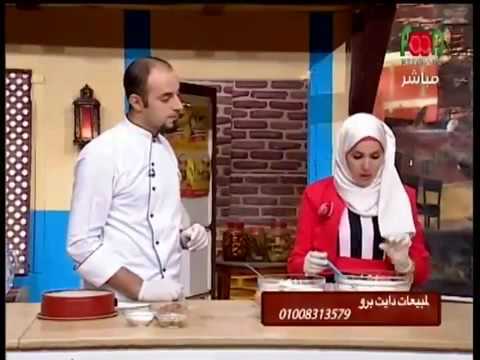 بالفيديو  تعرفي على طريقة عمل الرواني والسابيله