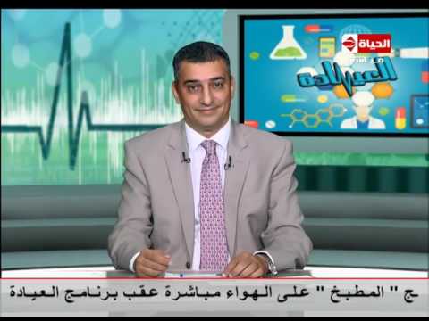 بالفيديو تعرف على خشونة المفاصل وأسبابها وكيفية علاجها