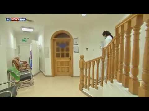 شاهد أهمية الفحص الدوري للوقاية من سرطان عنق الرحم