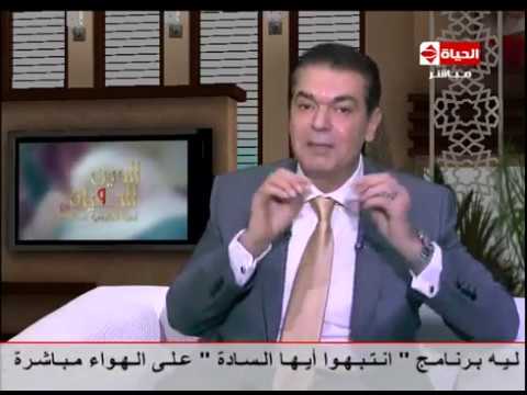 الأسباب مرض الإكزيما وطرق الوقاية والعلاج منه