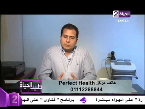 بالفيديو أبرز المفاهيم الخاطئة عن جراحات السمنة