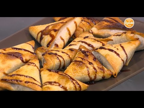 بالفيديو طريقة عمل ومقادير سمبوسك ببسكوت الشيكولاتة