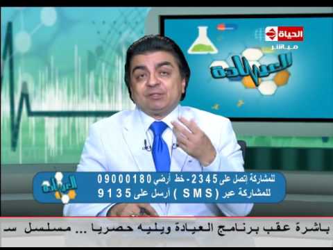 شاهد أخطر أنواع الجلطات هى جلطات الرئة