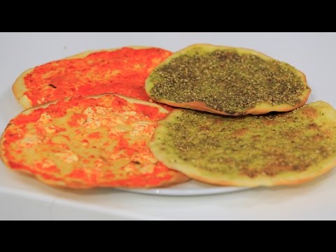 شاهد طريقة عمل مناقيش