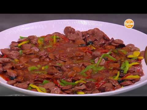 شاهد طريقة عمل سوسيس بصوص السويت اند تشيلي