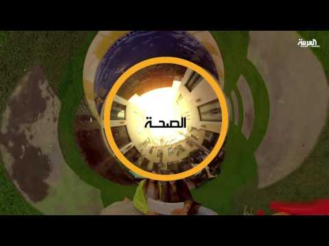 بالفيديو ابتكار تقنية جديدة  لتضييق المعدة دون جراحة