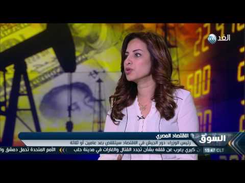 بالفيديو تصريحات رئيس الحكومة عن تراجع دور الجيش في الاقتصاد أمر صحي