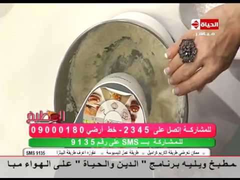 بالفيديو طريقة عمل ومقادير كيكة الموز