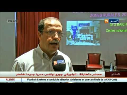 شاهد سرطان الثدي يمثل أكثر من 50 من السرطانات عند النساء