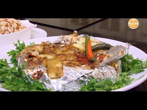 شاهد طريقة عمل ورقة الدجاج