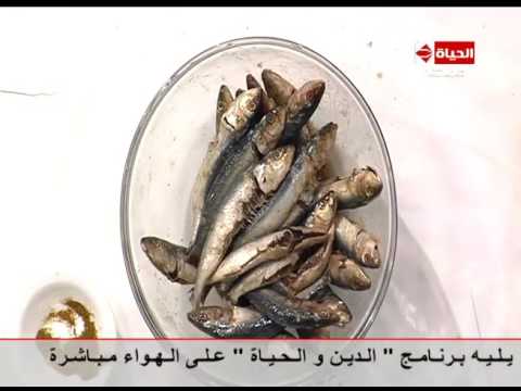 بالفيديو طريقة عمل السردين المشوي بالليمون والخضروات