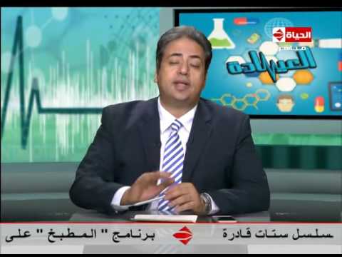 بالفيديو أسباب إنقلاب الجفن إلى الداخل وكيفية علاجه