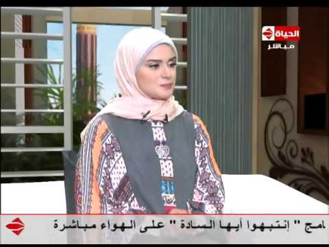 شاهد ما هو مفصل الرسغ