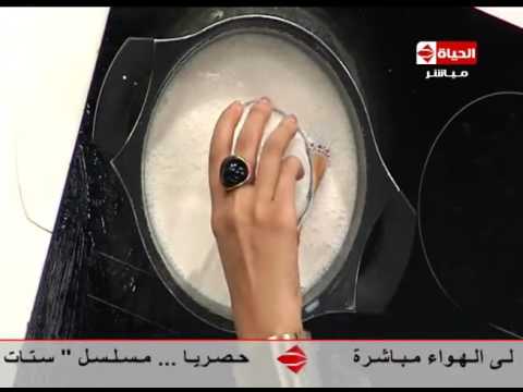 شاهد طريقة عمل أرز بلبن الفرن