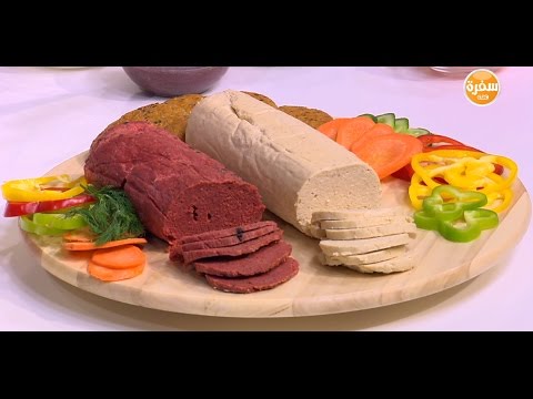 شاهد طريقة عمل لانشون بيتي صحي