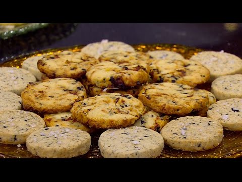 شاهد طريقة عمل بسكويت مالح بالأعشاب