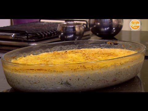 شاهد طريقة عمل دجاج بصلصة الجبن