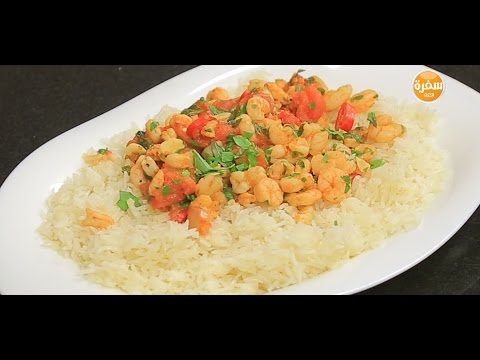 شاهد طريقة عمل جمبري ديافولو