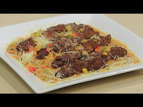 شاهد طريقة عمل كفتة بصوص الفلفل الألوان