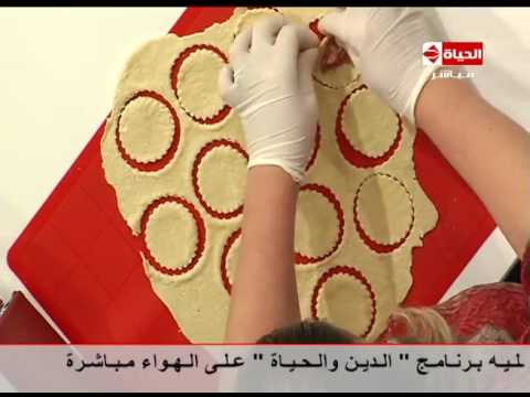 تعرف على طريقة اعداد بيلميني