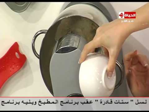 شاهد طريقة عمل بسكويت مالح قليل السعرات