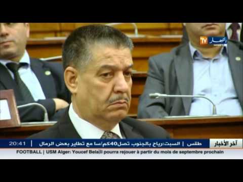 شاهد قانون الصحة يقر عقوبات صارمة بشأن الإجهاض والتبرع بالبويضات