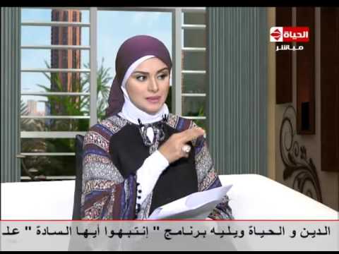 شاهد كيفية وطرق علاج الهالات السوداء