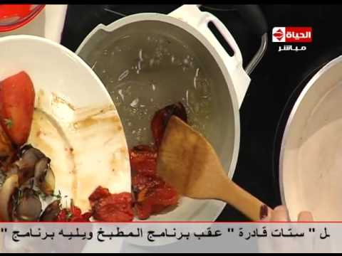شاهد طريقة اعداد شوربة الخضار المشوي