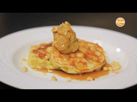 شاهد طريقة اعداد تيراميسو بالبطاطا  بانكيك البطاطا