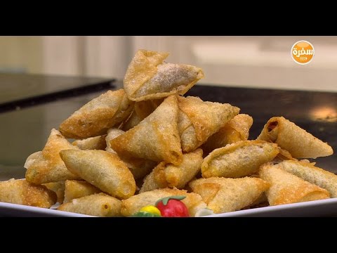 شاهد طريقة اعداد سمبوسك بالعدس